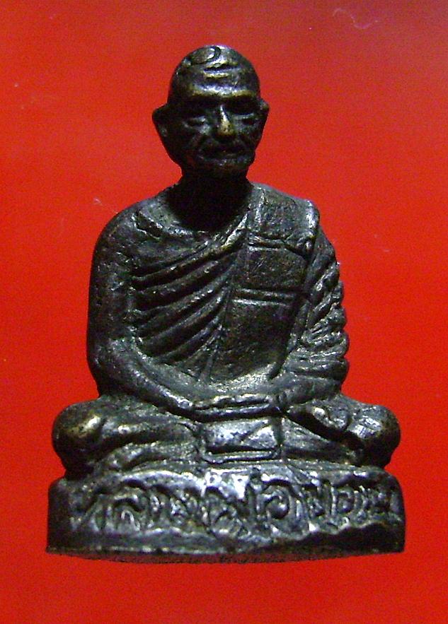  รูปหล่อหลวงพ่อขอม