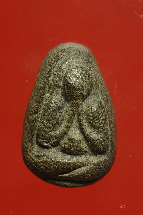 พระปิดตาไม่ทราบที่