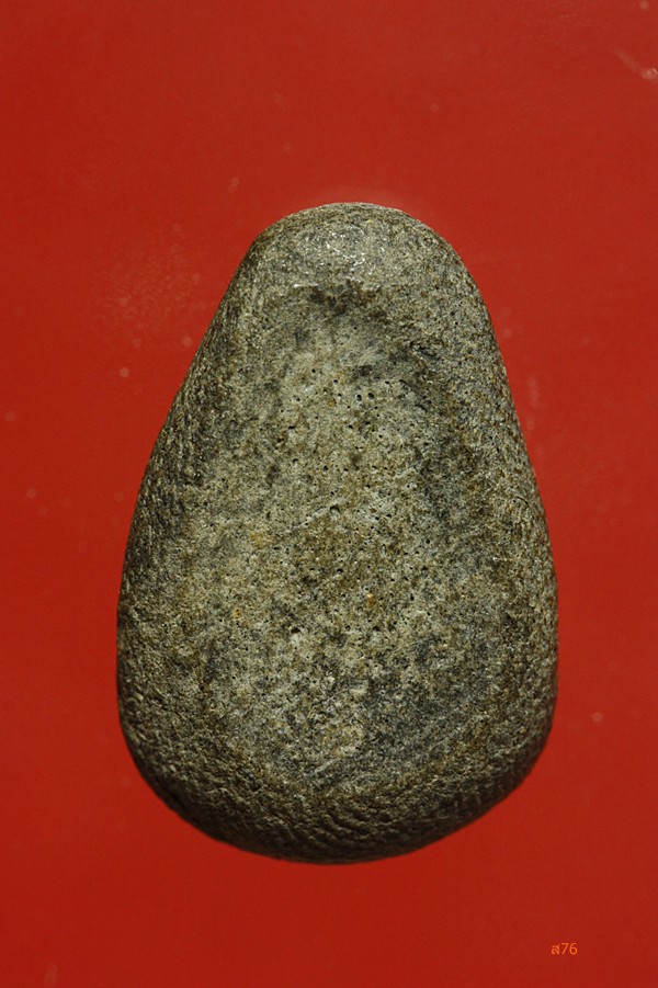 พระปิดตาไม่ทราบที่