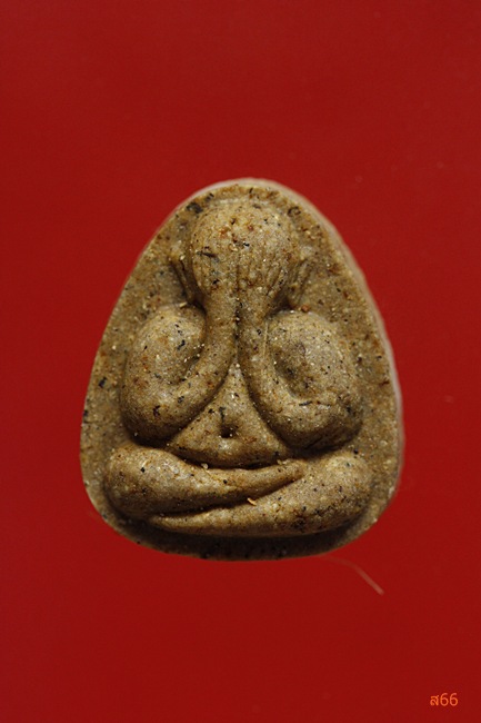 พระปิดตาหลวงพ่อทองเบิ้ม วัดวังยาว อ.กุยบุรี จ.ประจวบคีรีขันธ์ ปี 2539 มีเส้นเกศา