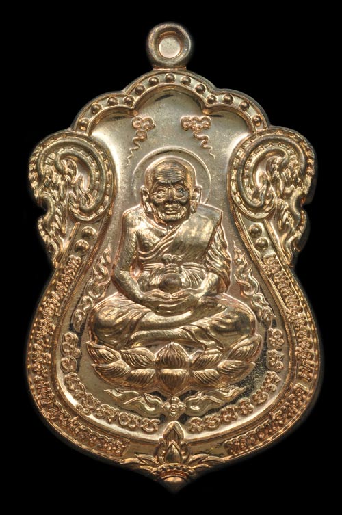 เหรียญเสมาหลวงปู่ทวด รุ่นนิรันตราย พ่อท่านเขียว วัดห้วยเงาะ ( เนื้อนวะโลหะ ) ปี๒๕๕๒