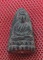 หลวงปู่ทวด วัดท่าไทร จ.สุราษฏร์ฯ ปี 2537 พิมพ์ใหญ่ เนื้อว่านกากยายักษ์ อาจารย์นอง วัดทรายขาว ปลุกเสก