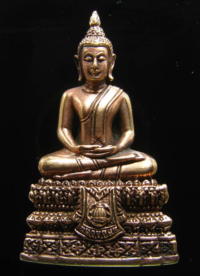**พระกริ่งพรหมรังษี เนื้อสำริดกันชนวน เลข 2631 วัดระฆังฯ รุ่น 141 ปี มหามงคล**