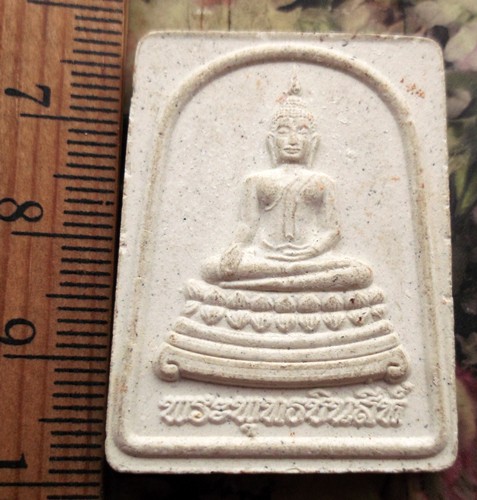 10 บาท กับ พระผงพระพุทธชินสีห์ .....Bh271