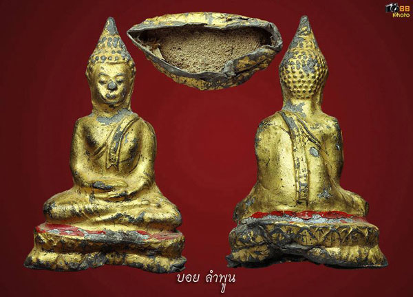 พระกรุขุดได้จากใต้เสมาโบสถ์