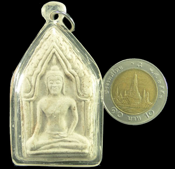 พระขุนแผนพิมพ์ใหญ่ หลวงพ่อแพ วัดพิกุลทอง สิงห์บุรี ปี ๒๕๒๒
