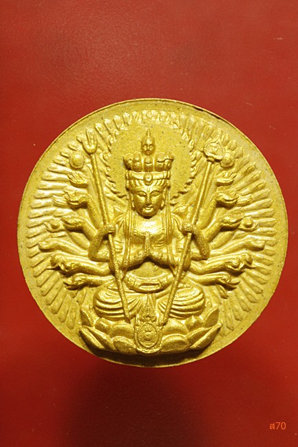 กวนอิมพันมือ มูลนิธิพุทธอุปถัมภ์ภัทรากร ปี 2550 กล่องเดิม