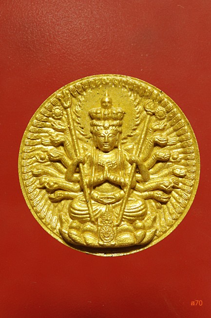 กวนอิมพันมือ มูลนิธิพุทธอุปถัมภ์ภัทรากร ปี 2550 กล่องเดิม