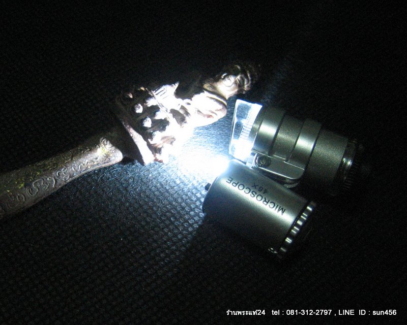 กล้องส่องเพชร,จิวเวอร์รี่ กล้องส่องพระกำลังขยาย 45 เท่า พร้อมไฟ LED
