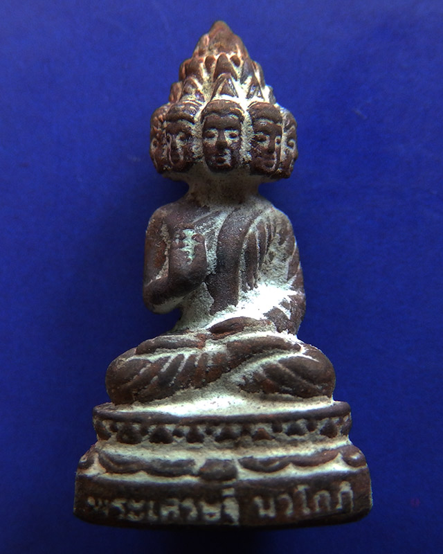 4.พระเศรษฐีนวโกฏิ เทพประทานทรัพย์ หลวงปู่คำบุ วัดกุดชมภู เนื้อสัตตโลหะ ตอกโค้ด+เลข พร้อมกล่องเดิม