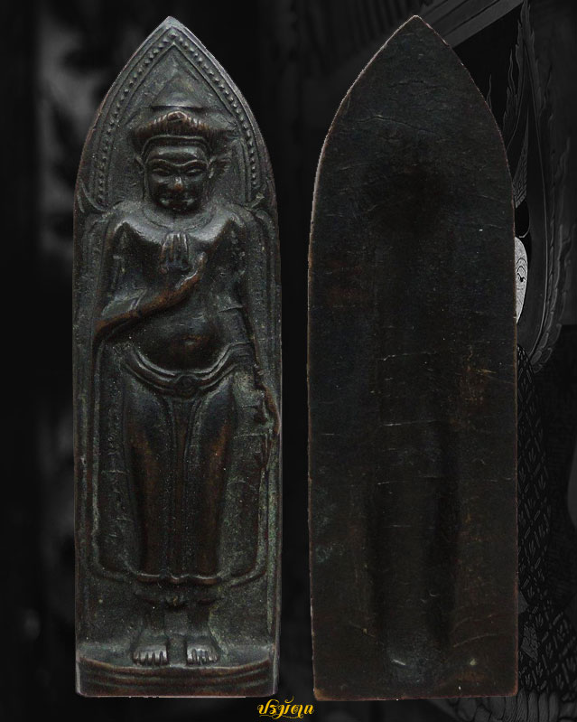 พระร่วงวัดพระสิงห์ ปี ๒๕๑๒ หลังรางปืน สวยดำเดิม