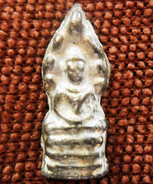 พระนาคปรก กรุวัดราชบูรณะ จ.พระนครศรีอยุธยา เนื้อชินเงิน