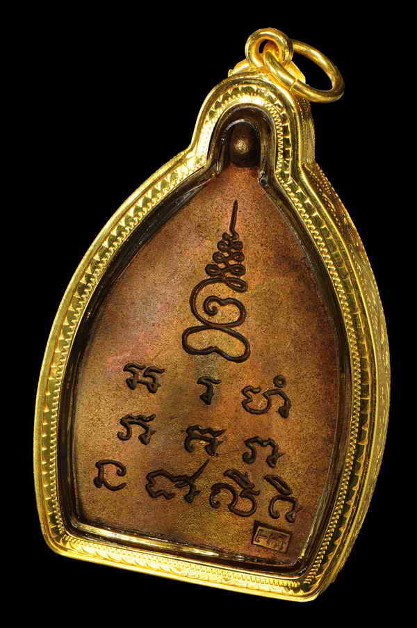 ---- เหรียญเจ้าสัว 2 เนื้อทองแดง หลวงปู่เจือ วัดกลางบางแก้ว ปี35 ---- พระสวย ---- (2)
