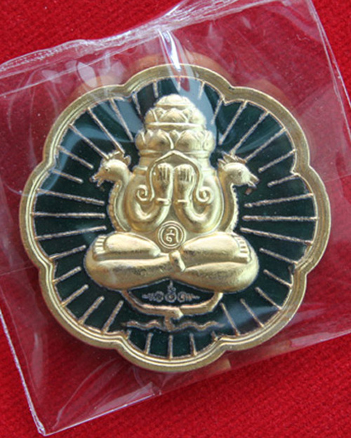 เหรียญปิดตาพังพระกาฬ เขียวลงยา รุ่นหลักเมืองพุทธาคมเขาอ้อ  ปี 2549