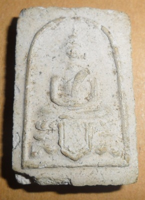 พระสมเด็จ ฐานผ้าทิพย์ วัดผาติการาม อ.บางเลน จ.นครปฐม สร้างก่อนปืี 2500 มาลผงของหลวงพ่อ สด วัดปากนเลน