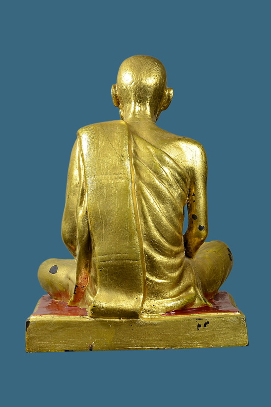 พระบูชาหลวงปู่ขาว อนาลโย ปี2520