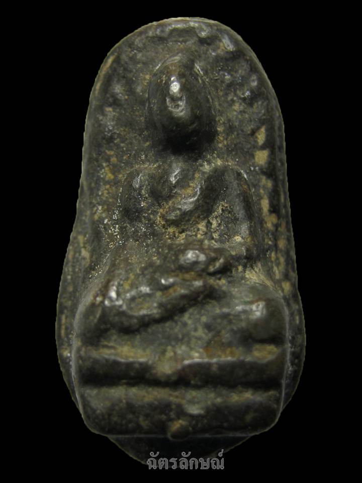 พระรอดกรุวัดสุวรรณ อ่างทอง