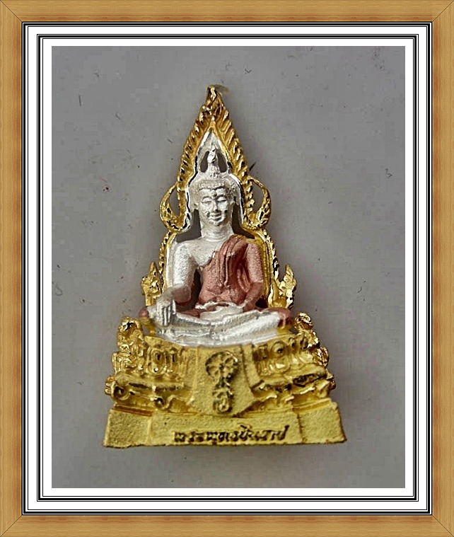 พระพุทธชินราช