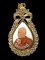 ล็อกเกต หลวงตาบุญหนา ธรรมทินโน รุ่น.อัธฐานมหาเศรษฐี 