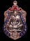 **เหรียญเสมามหากาฬ หลวงพ่อคง วัดกลางบางแก้ว เนื้อทองแดงลงยา เลข 2191 เคาะเดียวแดง**