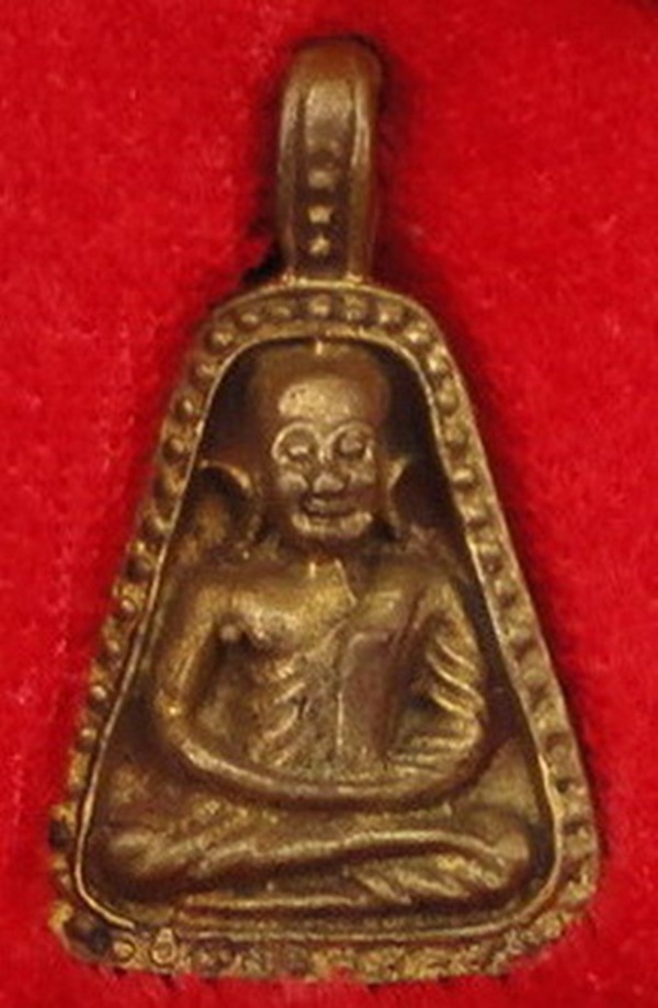 พระชุดหลวงพ่อเงิน ออกวัดหนองบัว จ.นครสวรรค์ ๒๕๓๔