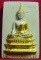 หลวงพ่อพระใส รุ่นเครื่องบินตก ปี2520 พิมพ์กลาง