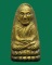 หลวงปู่ทวด วัดบางนอน ระนอง