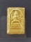 สมเด็จข้างข้างอุปิดทอง(กรรมการ) หลวงปู่คำพันธ์ วัดธาตุมหาชัย จ.นครพน ปี46