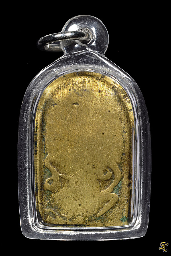 หลวงพ่อทา วัดพะเนียงแตก รุ่นแรก ยันต์ มะอะอุ สภาพใช้