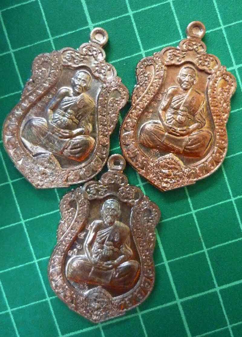 @ มาที่เดียว3เหรียญ  เก็บก่อนแพง..เหรียญเสมาหลวงพ่อคง วัดกลางบางแก้ว