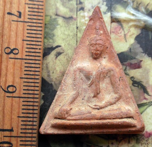 10 บาท กับ พระเนื้อดิน ...Bh327