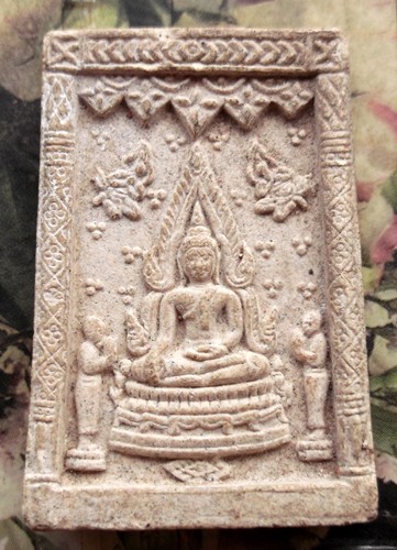 10 บาท กับ พระผงพระพุทธชินราช วัดศรัทธาธรรม จ.สมุทรสงคราม ...BG140