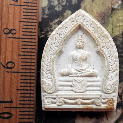 10 บาท กับ พระเนื้อผงวัดสังกัสรัตนคีรี จ.อุทัยธานี  ...Bi552