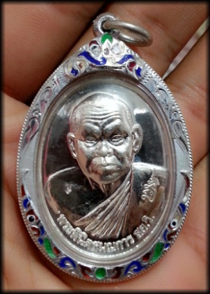 หลวงพ่อผล วัดหนองแขม เพชรบุรี ปี 2554 ฉลองตราตั้ง เนื้อเงิน ใสปิ๊ง