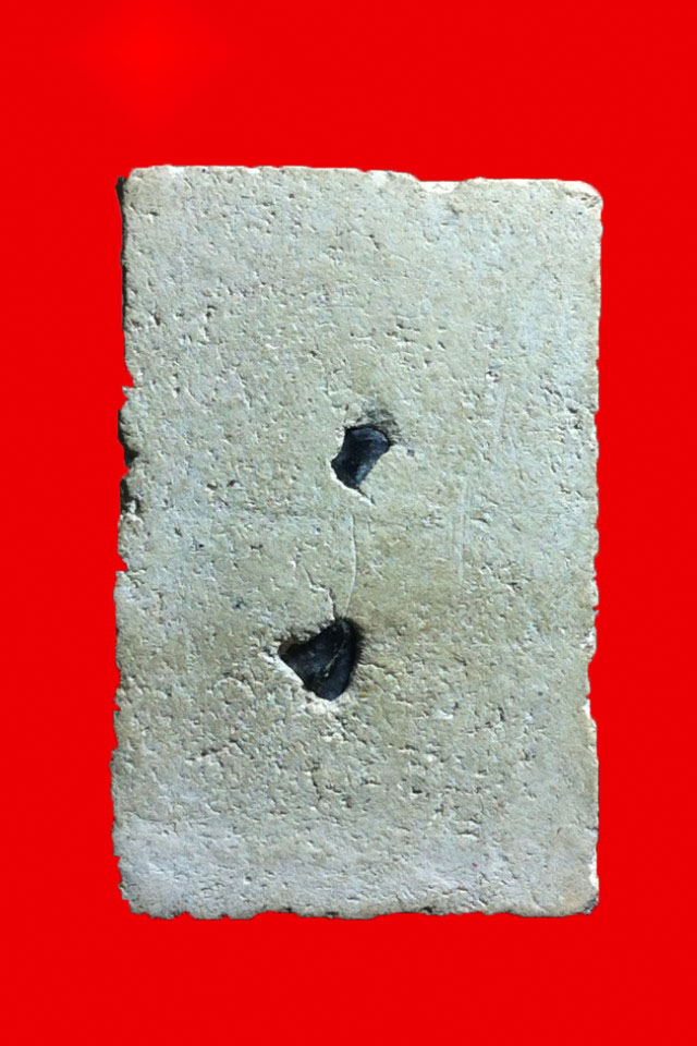 พระสมเด็จปรกโพธิ์ เคาะเดียว!