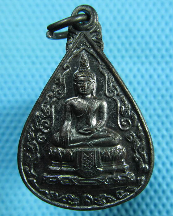 เหรียญหลวงพ่อวัดไร่ขิง ปี35(ผิวปรอทสวยครับ)..เริ่ม20บาท(29/05/57-47)