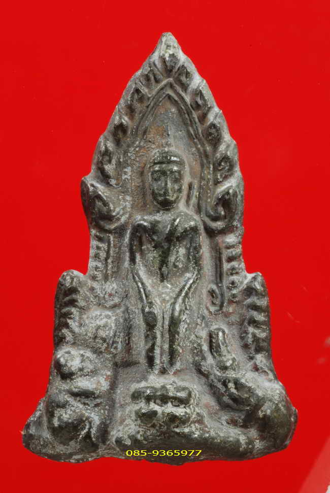 ปางป่าเลไลยก์ เนื้อชิน วัดไก่จ้น ปี2516