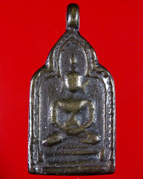 เหรียญหล่อหลวงปู่หงษ์ วัดทองสุธาราม ปี2484