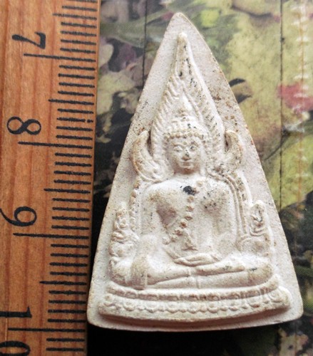 10 บาท กับ ผงพระพุทธชินราช ...Bi740