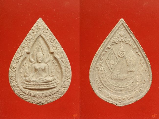 พระพุทธชินราช รุ่นปิดทอง ปี 2547 จัดให้ 3 องค์