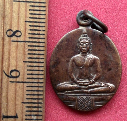 10 บาท ... เหรียญหลวงพ่อพุทธโสธร *** Pj352
