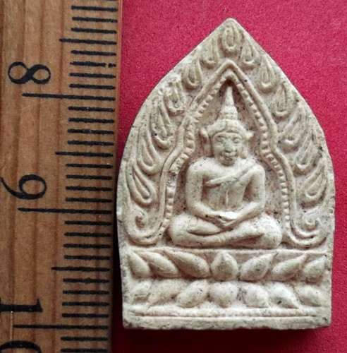 10 บาท ... พระผงเจ้าสัว หลวงปู่ชอบ วัดป่าโคกมน จ.เลย *** Pj466