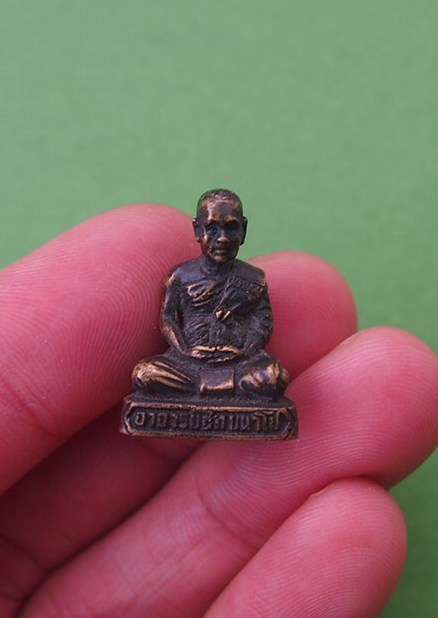 ***เริ่ม 10 บาท***เคาะเดียวแดง รูปหล่ออาจารย์...วัดแขมโค้ง นครสวรรค์