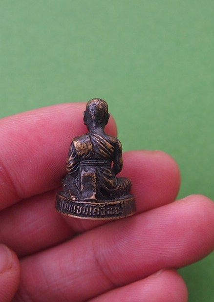 ***เริ่ม 10 บาท***เคาะเดียวแดง รูปหล่ออาจารย์...วัดแขมโค้ง นครสวรรค์