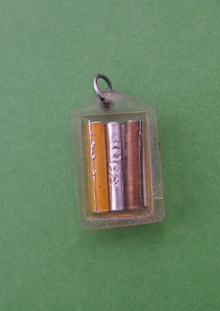 ***เริ่ม 10 บาท***เคาะเดียวแดง ล็อกเก็ตรูปถ่ายหลวงพ่อเณร วัดหนองหลัว จ.สระบุรี 