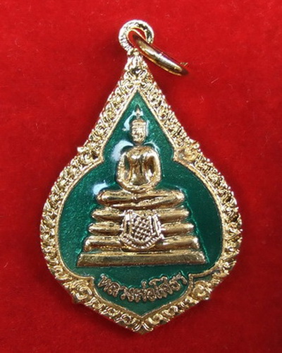 เหรียญ ล.พ.โสธร ฉลองกรุงรัตนโกสินทร์ 200 ปี พ.ศ.2525 พิมพ์เล็ก กะไหล่ทองลงยาสีแดง + สีเขียว สภาพสวย