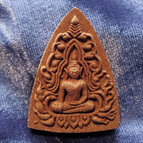 ขุนแผนเนื้อว่านผสมผงรกแมวหลวงปู่คำบุ (ว่านไม้รักแดง)