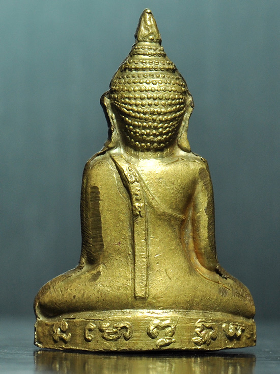 หลวงพ่อโต วัดหลักสี่ รุ่น สร้างเขื่อน สวยผุดๆ 1