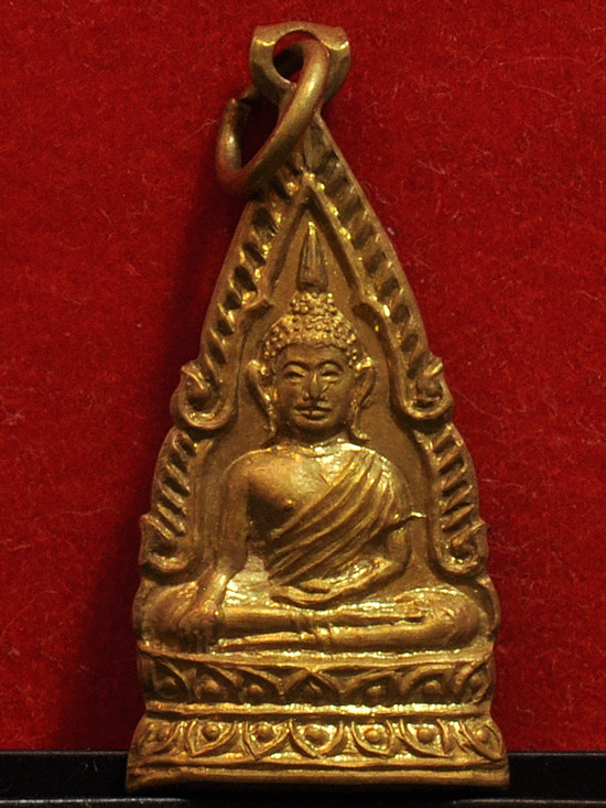 หลวงพ่อโต วัดหลักสี่ หน้าจั่ว รุ่น2