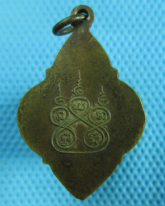 เหรียญพระประจำวันจันทร์ หลังยันต์ ไม่ทราบที่..เริ่ม20บาท(30/05/57-71)